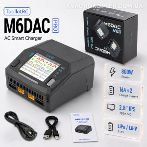 Зарядний пристрій ToolkitRC M6DAC PRO — двоканальний AC/DC 300W/800W, 28A, LiPo/LiHV/Li-ion/LiFe/LTO 1–6S, NiMH 1–16S, Pb 1–10S для FPV-дронів та RC-моделей